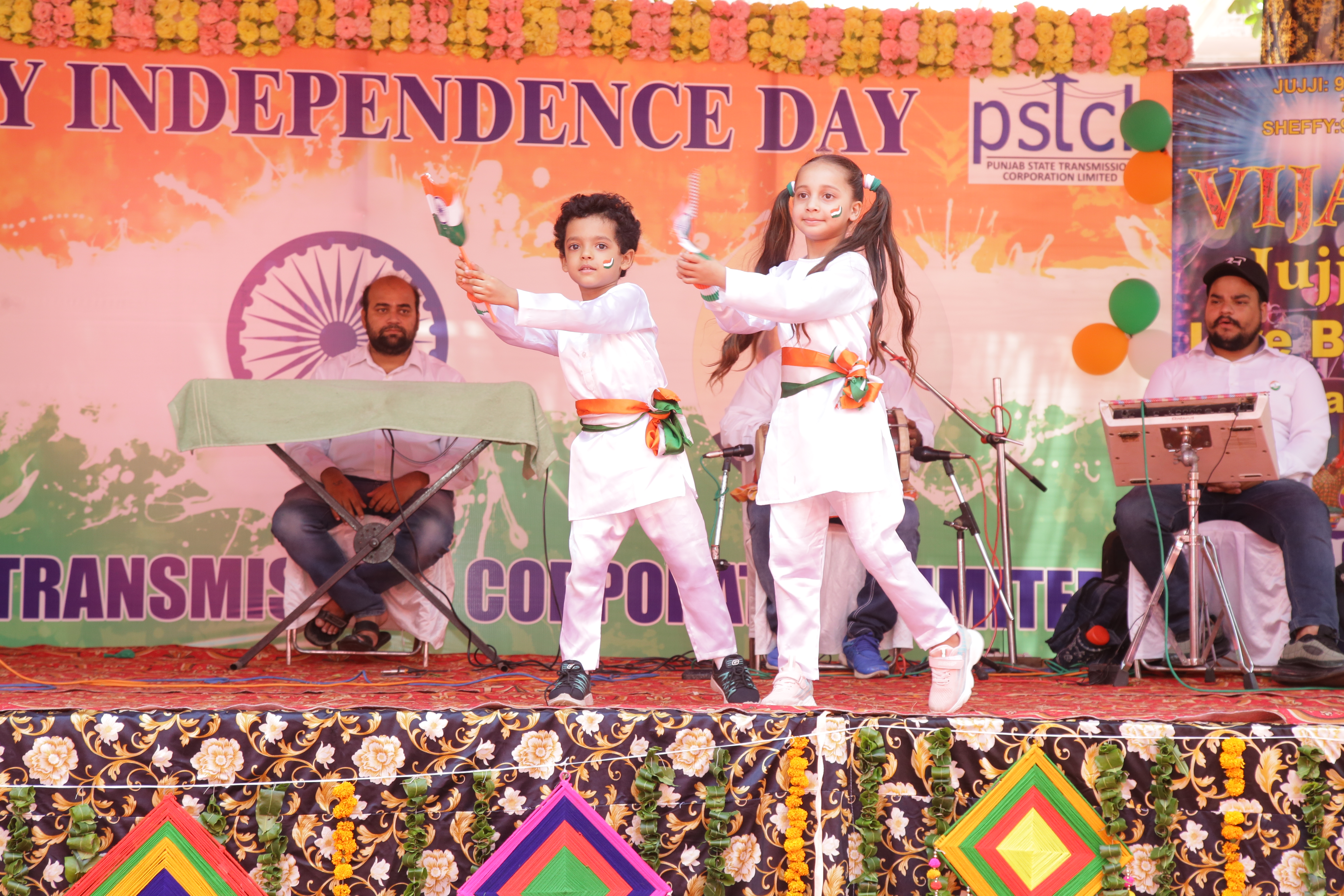 Independence Day 2021 @ PSTCL