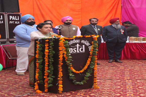 The Republic Day 2018 Celebrations at PSTCL
